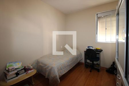 Apartamento à venda com 80m², 2 quartos e 1 vagaQuarto 2