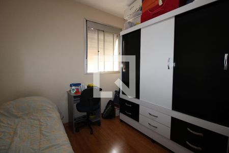 Apartamento à venda com 80m², 2 quartos e 1 vagaQuarto 2