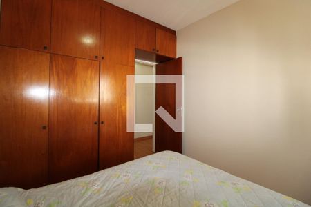 Apartamento à venda com 80m², 2 quartos e 1 vagaQuarto 1