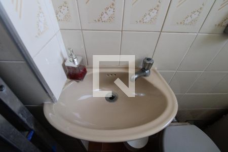 Apartamento à venda com 80m², 2 quartos e 1 vagaBanheiro de Serviço