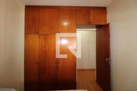 Apartamento à venda com 80m², 2 quartos e 1 vagaQuarto 1