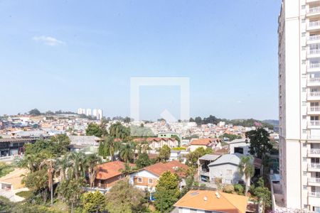 Apartamento à venda com 49m², 2 quartos e 1 vaga Apartamento à venda com 49m², 2 quartos e 1 vagaVista