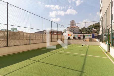 Apartamento à venda com 49m², 2 quartos e 1 vaga Apartamento à venda com 49m², 2 quartos e 1 vagaÁrea comum - Quadra esportiva