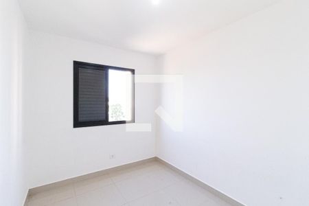 Apartamento à venda com 49m², 2 quartos e 1 vaga Apartamento à venda com 49m², 2 quartos e 1 vagaQuarto 2