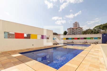 Apartamento à venda com 49m², 2 quartos e 1 vaga Apartamento à venda com 49m², 2 quartos e 1 vagaÁrea comum - Piscina