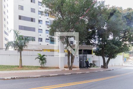 Apartamento à venda com 49m², 2 quartos e 1 vaga Apartamento à venda com 49m², 2 quartos e 1 vagaFachada