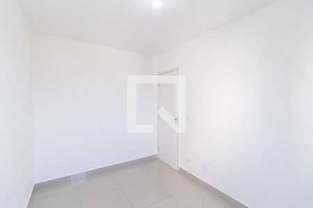 Apartamento à venda com 49m², 2 quartos e 1 vaga Apartamento à venda com 49m², 2 quartos e 1 vagaQuarto 2
