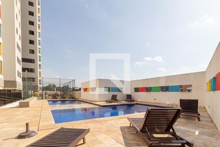 Apartamento à venda com 49m², 2 quartos e 1 vaga Apartamento à venda com 49m², 2 quartos e 1 vagaÁrea comum - Piscina