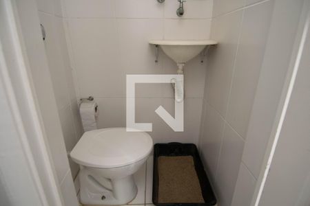 Apartamento à venda com 100m², 3 quartos e 1 vagaBanheiro de Serviço