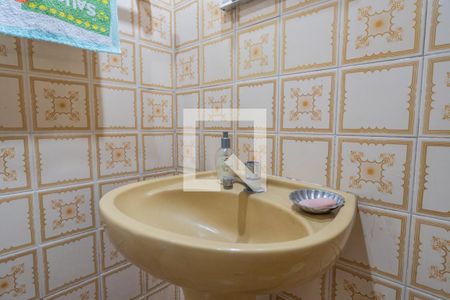 Apartamento à venda com 25m², 1 quarto e sem vagaBanheiro