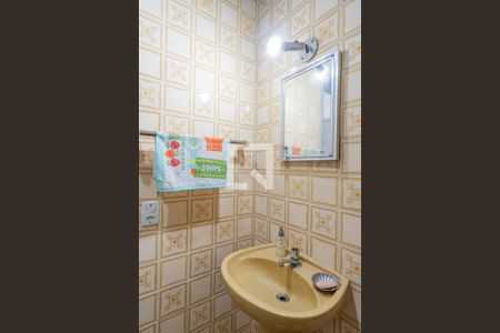 Apartamento à venda com 25m², 1 quarto e sem vagaBanheiro