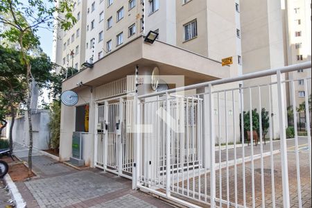 Apartamento à venda com 40m², 2 quartos e sem vaga Apartamento à venda com 40m², 2 quartos e sem vagaFachada