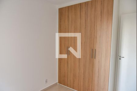 Quarto 2 de apartamento à venda com 2 quartos, 40m² em Cambuci, São Paulo
