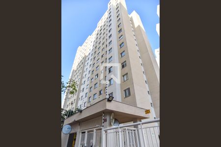 Apartamento à venda com 40m², 2 quartos e sem vaga Apartamento à venda com 40m², 2 quartos e sem vagaFachada