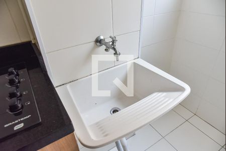 Apartamento à venda com 40m², 2 quartos e sem vaga Apartamento à venda com 40m², 2 quartos e sem vagaÁrea de serviço