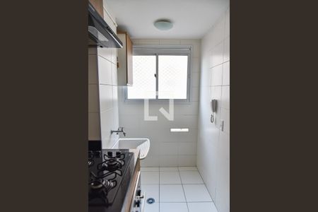 Apartamento à venda com 40m², 2 quartos e sem vaga Apartamento à venda com 40m², 2 quartos e sem vagaÁrea de serviço