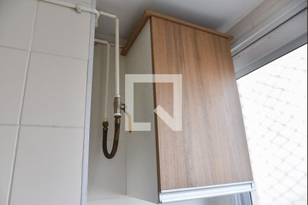 Apartamento à venda com 40m², 2 quartos e sem vaga Apartamento à venda com 40m², 2 quartos e sem vagaÁrea de serviço