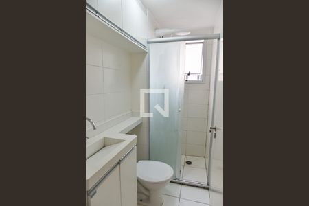 Apartamento à venda com 40m², 2 quartos e sem vaga Apartamento à venda com 40m², 2 quartos e sem vagaBanheiro