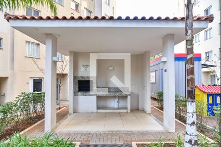 Apartamento à venda com 40m², 2 quartos e sem vaga Apartamento à venda com 40m², 2 quartos e sem vagaChurrasqueira