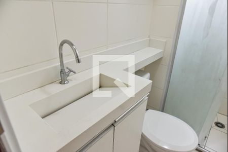 Apartamento à venda com 40m², 2 quartos e sem vaga Apartamento à venda com 40m², 2 quartos e sem vagaBanheiro