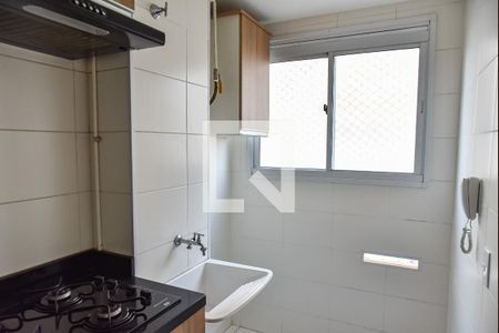 Apartamento à venda com 40m², 2 quartos e sem vaga Apartamento à venda com 40m², 2 quartos e sem vagaÁrea de serviço