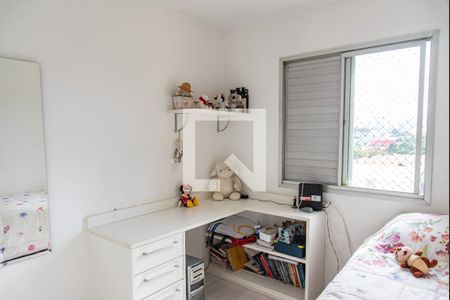 Quarto 1 de apartamento à venda com 3 quartos, 70m² em Vila Santo Estefano, São Paulo
