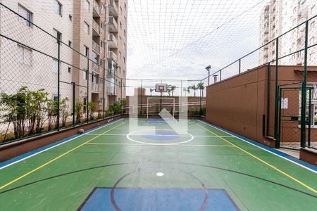 Apartamento à venda com 54m², 2 quartos e 1 vagaQuadra Esportiva