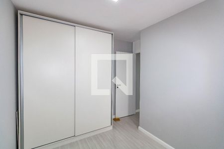 Apartamento à venda com 54m², 2 quartos e 1 vagaQuarto 1