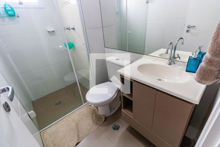 Apartamento à venda com 54m², 2 quartos e 1 vagaBanheiro