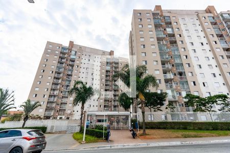 Apartamento à venda com 54m², 2 quartos e 1 vagaFachada