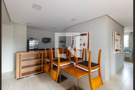 Apartamento à venda com 54m², 2 quartos e 1 vagaÁrea comum - Salão de festas