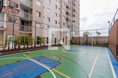Apartamento à venda com 54m², 2 quartos e 1 vagaQuadra Esportiva