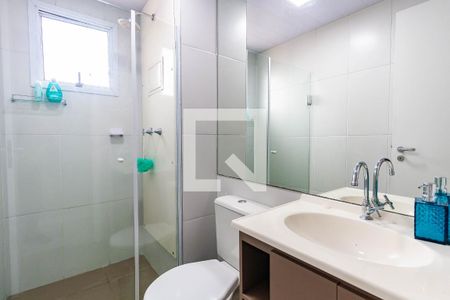 Apartamento à venda com 54m², 2 quartos e 1 vagaBanheiro