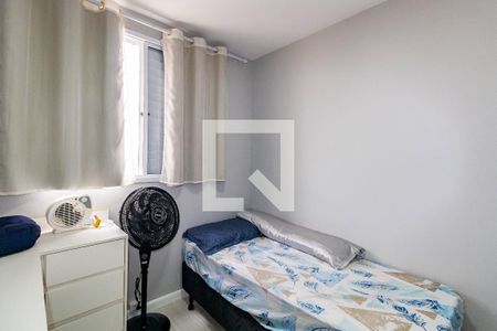 Apartamento à venda com 54m², 2 quartos e 1 vagaQuarto 2