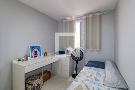 Apartamento à venda com 54m², 2 quartos e 1 vagaQuarto 2
