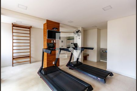 Apartamento à venda com 54m², 2 quartos e 1 vagaAcademia
