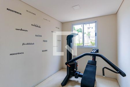 Apartamento à venda com 54m², 2 quartos e 1 vagaAcademia