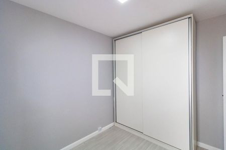 Apartamento à venda com 54m², 2 quartos e 1 vagaQuarto 1
