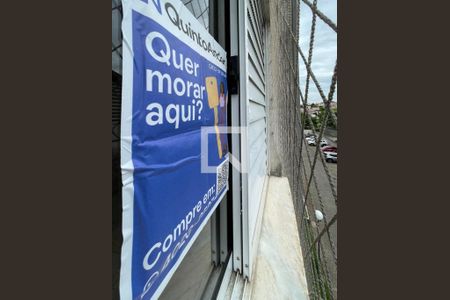 Apartamento à venda com 58m², 2 quartos e 1 vaga Apartamento à venda com 58m², 2 quartos e 1 vagaFachada