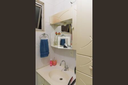 Apartamento à venda com 92m², 3 quartos e 1 vagaBanheiro