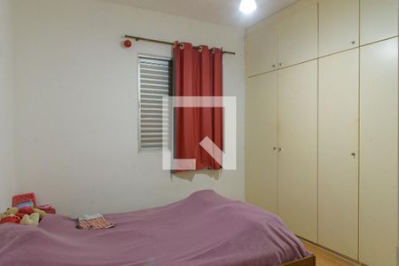 Apartamento à venda com 92m², 3 quartos e 1 vagaQuarto 3