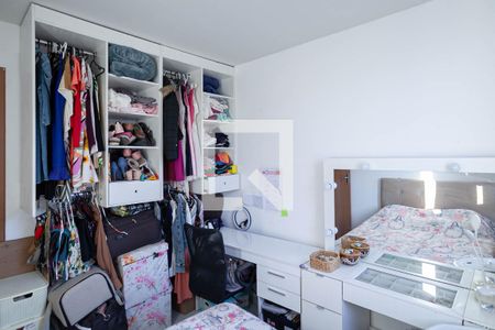 Quarto 1 de apartamento para alugar com 2 quartos, 70m² em Itatiaia, Belo Horizonte