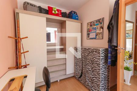 Apartamento à venda com 60m², 2 quartos e 1 vagaQuarto 2