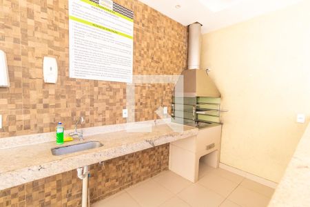 Apartamento à venda com 60m², 2 quartos e 1 vagaÁrea Gourmet