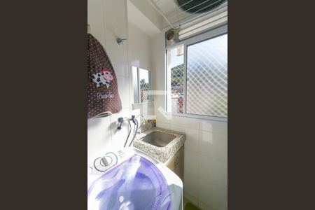 Apartamento à venda com 60m², 2 quartos e 1 vagaÁrea de Serviço