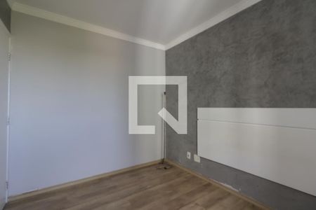 Apartamento para alugar com 49m², 2 quartos e 1 vaga Apartamento para alugar com 49m², 2 quartos e 1 vagaQuarto 1