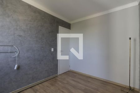 Apartamento para alugar com 49m², 2 quartos e 1 vaga Apartamento para alugar com 49m², 2 quartos e 1 vagaQuarto 1