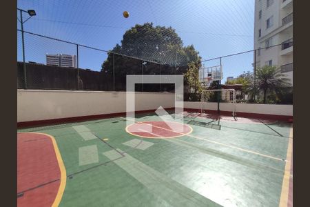 Apartamento para alugar com 49m², 2 quartos e 1 vaga Apartamento para alugar com 49m², 2 quartos e 1 vagaQuadra