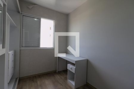 Apartamento para alugar com 49m², 2 quartos e 1 vaga Apartamento para alugar com 49m², 2 quartos e 1 vagaQuarto 2