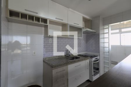 Apartamento para alugar com 49m², 2 quartos e 1 vaga Apartamento para alugar com 49m², 2 quartos e 1 vagaCozinha